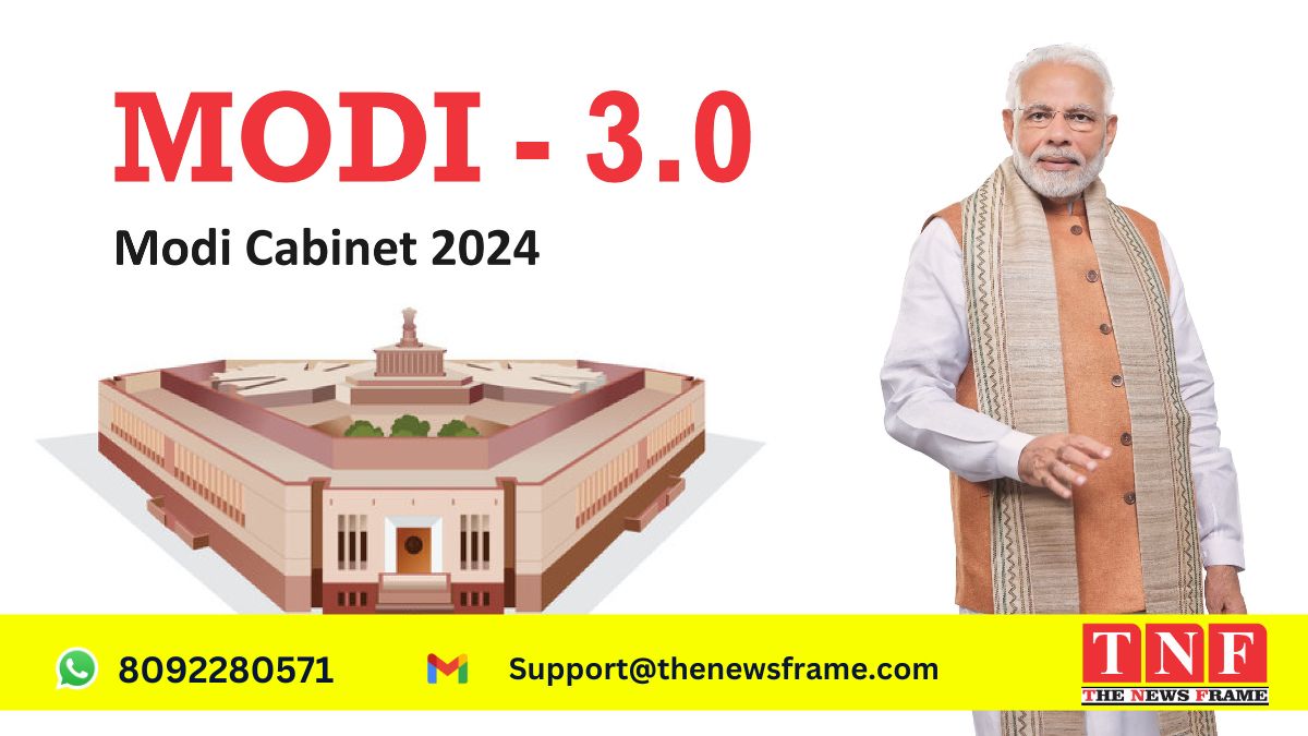 Modi Cabinet 2024 Full List: New Inductions and Key Highlights